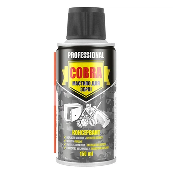 Масло консервант для оружия Nowax Professional Weapons Preservative Cobra 150мл STM01651