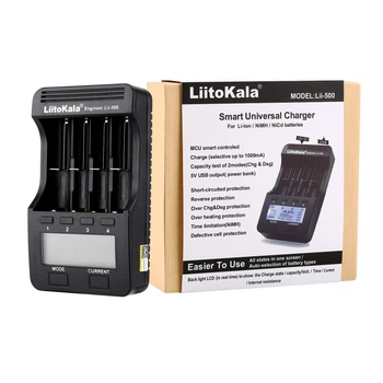 Зарядний пристрій-PowerBank Liitokala, 4 канали для акумуляторів Ni-Mh/Li-ion, Блок живлення, Кабель у прикурювач (Lii-500-PS/Auto)