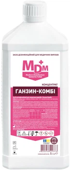 Засіб дезінфекційний MDM Ганзин-Комбі для медичних виробів 1 л (4820246522373)