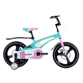 Детский велосипед 16 дюймов розовый ARDIS BMX MG NANO (0564PINK)
