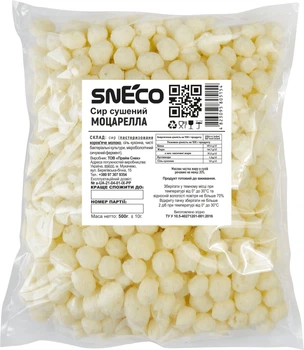 Сыр хрустящий сушеный snEco Моцарелла 500 г (0.5 кг) (4823095805154)