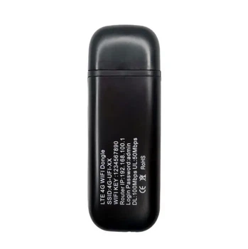 Мобильный 4G модем роутер USB Wi-Fi 3G 4G LTE 3in1 HotSpot скорость 150 Мбит/с компактный дизайн
