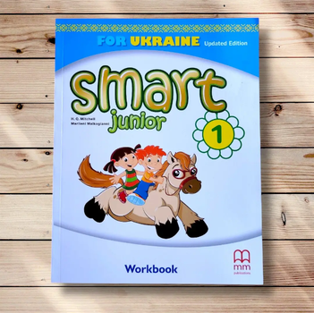 Рабочая тетрадь Английский язык 1 класс Smart Junior for Ukraine Workbook Автор: Митчелл Издательство: Лингвист