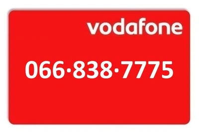 Золотой номер Водафон Vodafone 066-838-7775