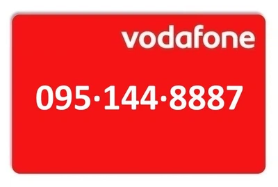 Золотой номер Водафон Vodafone 095-144-8887