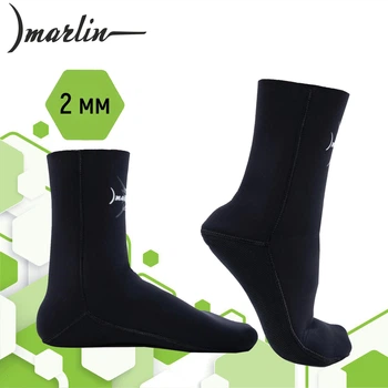 Носки неопреновые Marlin ELASKIN 2 мм 42-43