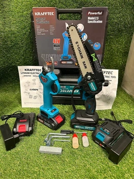 Акумуляторна міні пилка + секатор Krafftec Germany 36V набір 2в1 з безщітковим двигуном