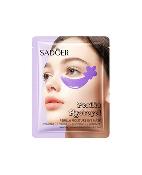 Патчи-звездочки с периллой Sadoer Perilla Moisture Eye Mask