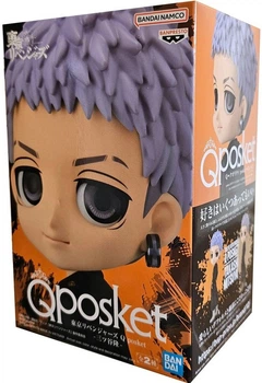 Figurka Banpresto Tokyo Revengers Takashi Mitsuya Q posket ver. A 14 cm (4983164194524)