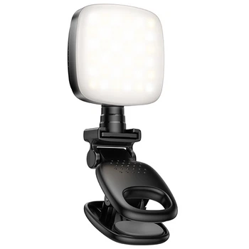 Портативная лампа для селфи HOCO K28 Square Selfie Light 200 mAh (Black) (238114)