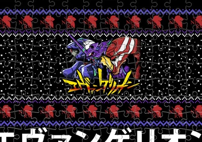 Пазл Із Маленькими Елементами Evangelion (Новий Рік) Розмір A3