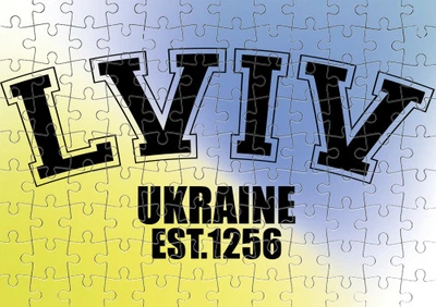 Пазл Із Маленькими Елементами Львів Розмір A3