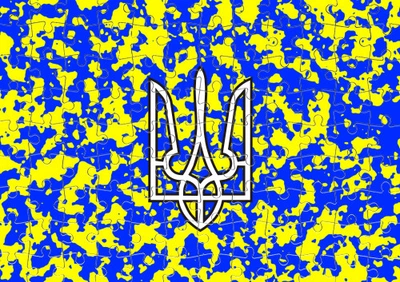 Пазл Із Маленькими Елементами Герб України (Камуфляж 1) Розмір A3