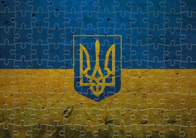 Пазл Із Маленькими Елементами Ukraine 1 Розмір A5