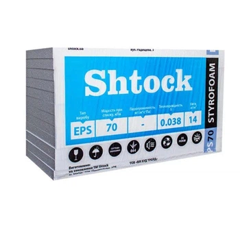 Пенопласт Шток (Shtock) EPS 70, 20 мм, 1*0,5 м