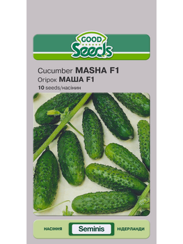 Огірок "Маша F1" ТМ "Good Seeds" 10 шт.