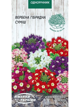 Вербена "Гібридна (суміш)" ТМ "Насіння України" 0,1 г.