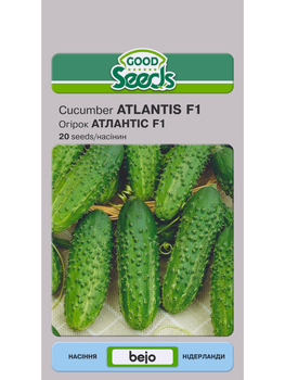 Огірок "Атлантіс F1" ТМ "Good Seeds" 20 шт.