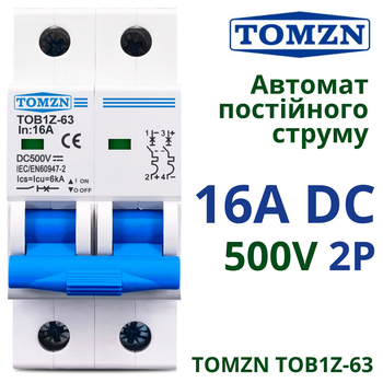 Автоматический выключатель постоянного тока 16А двухполюсный TOMZN TOB1Z-63 16A 2P DC MCB 500 V