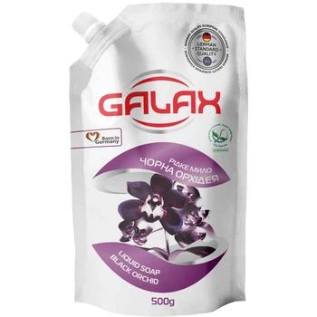 Жидкое мыло Galax Черная орхидея дой-пак 500 г (4260637721693)