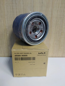 Фильтр масляный / Hyundai KIA / 2630035505