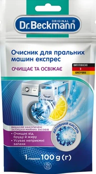 Очиститель для стиральных машин Dr. Beckmann 100 г