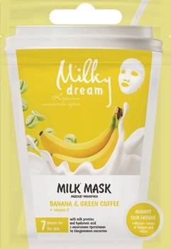 Маска для обличчя Milky Dream тканинна Банан та зелена кофе 20 мл