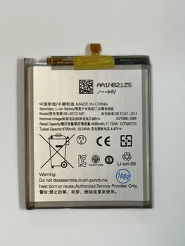 Акумулятор Samsung S24 FE/EB-BS721ABY 4700 mAh,Original PRC