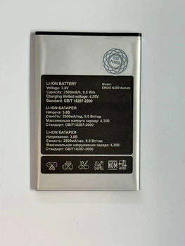Аккумулятор для Ergo A502 Aurum Dual Sim/2500 mAh, Original PRC