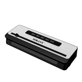 Вакуумный упаковщик Sokany SK-13076 профессиональный вакууматор для дома 200 Вт