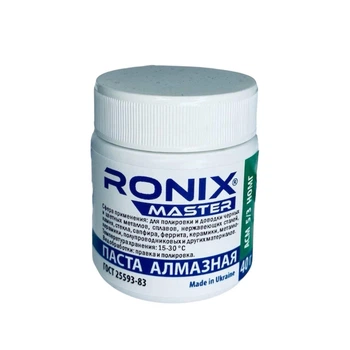 Алмазная паста по металлу АСН зерно 5/3 НОМГ 40г зелёная RONIX master