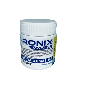 Алмазная паста по металлу АСМ зерно 3/2 НОМГ 40г жёлтая RONIX master