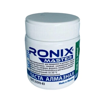 Алмазна паста по металу АСН зерно 7/5 НОМГ 40г зелена RONIX master