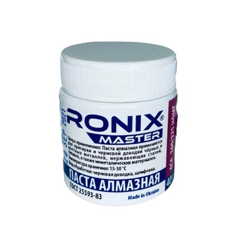 Алмазная паста по металлу АСН зерно 160/125 НОМГ 40г фиолетовая RONIX master
