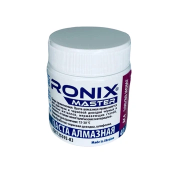 Алмазная паста по металлу АСН зерно 100/80 НОМГ 40г фиолетовая RONIX master