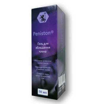 Peniston - Гель для збільшення члена (Пеністон)
