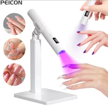 Акумуляторний UV/LED ліхтарик для манікюру Piekon з підставкою тримачем та таймером з дисплеєм 3 w 395 nm 5 V 1 A білий
