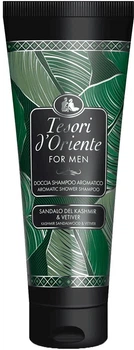 Крем-гель для душа для мужчин Tesori d'Oriente Sandalo Vetiver 250 мл (8008970037059)