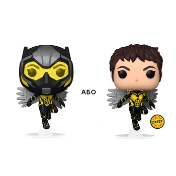 Коллекционная фигурка Funko Pop Ant-Man and the Wasp - The Wasp - Оса