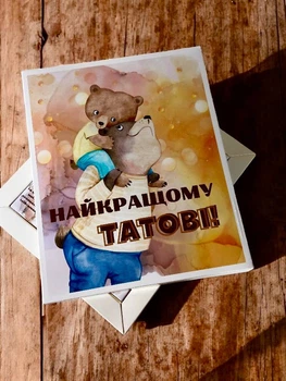 Шоколадный набор Лучшему папе