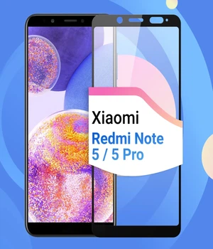 Защитное стекло на Xiaomi Redmi Note 5/Note 5 Pro на весь экран 9D Shieldy