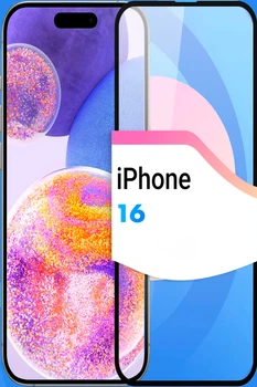 Защитное стекло на iphone 16 на весь экран 9D Shieldy
