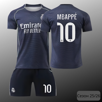 Дитяча футбольна форма Real Madrid 2025/26 - Kylian Mbappé №10 (резервна, темно-синя), розмір 28 (зріст 150-155 см)