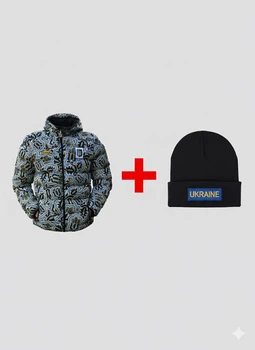 Спортивна куртка Bosco Sport Ukraine/ Боско Україна XXL класік + Подарунок Шапка спортивна Bosco Україна , Боско Ukraine Чорний