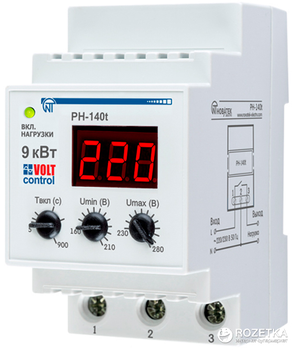 Реле напруги VOLT CONTROL РН-140Т