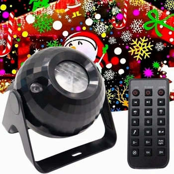 Новорічний проектор нічник з пультом Bluetooth RGB світлові ефекти USB чорний XKL-Q8