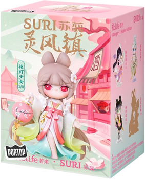 Figurka niespodzianka Pop Top Rolife Suri Miasto Linfen (SJXX)