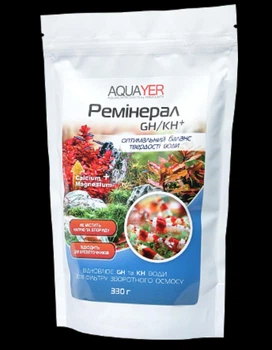 Аквариумная химия AQUAYER Аквариумное средство для креветок Реминерал GH/KH+ 330 г (RM)