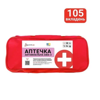 Аптечка медична автомобільна АМА-2 згідно з ДСТУ 3961-2000 Poputchik 02-077-М м'який футляр