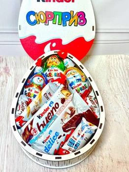 Подарунковий бокс з солодощами Kinder на Новий рік для дівчини, Новорічний подарунок з цукерками дітям на Миколая